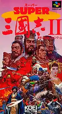 Super Sangokushi II (Japan) (Rev 1)